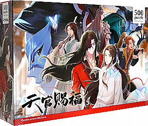 500-Piece Puzzle - The Blessing of the Celestials. Prince of Demons