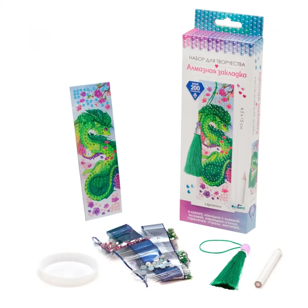 Diamond Bookmark - Dragon