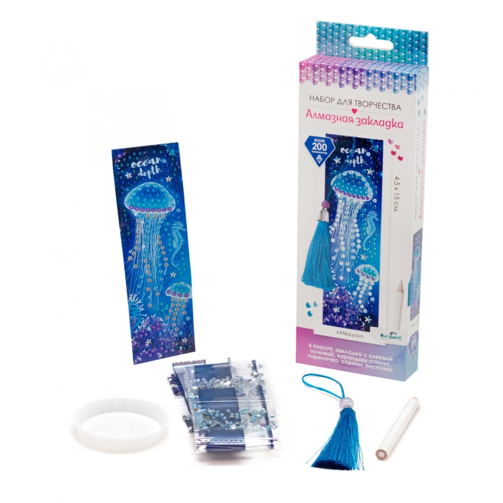 Diamond Bookmark - Medusa