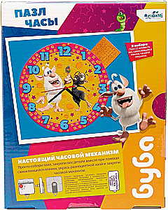 Puzzle Clock - Buba, 33 Pieces