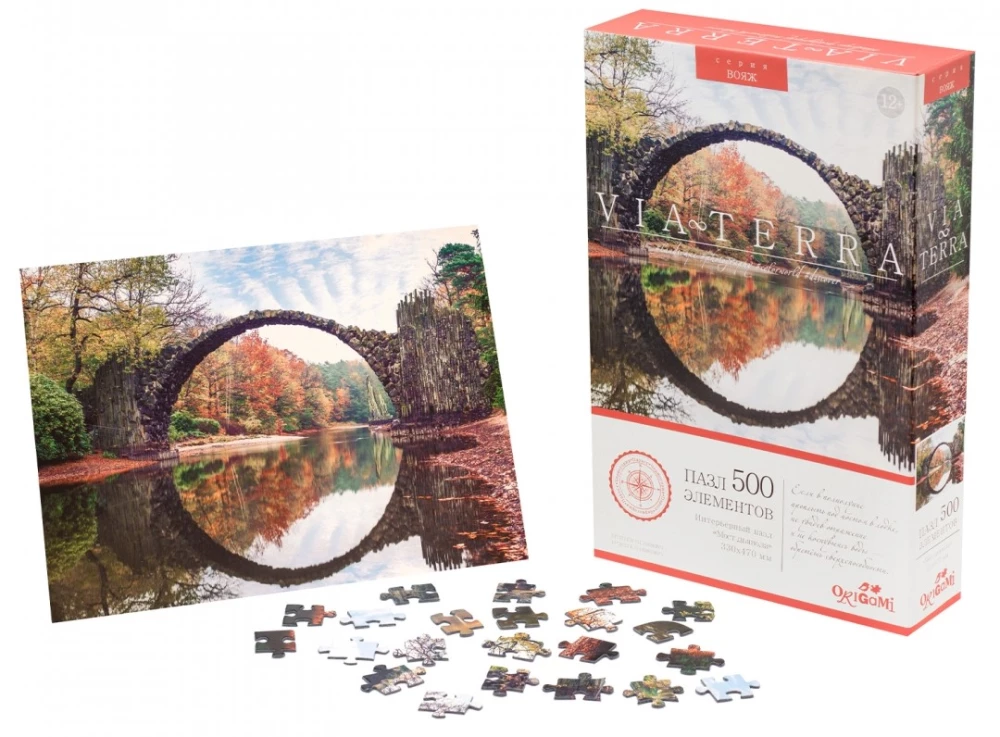 Puzzle 500 pieces. Via Terra. Devil's Bridge
