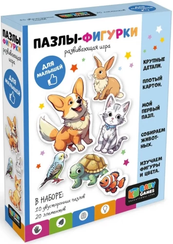 Puzzle Figures - Baby Games. Pets