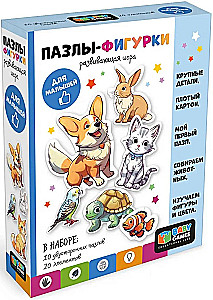 Puzzle Figures - Baby Games. Pets