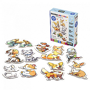 Puzzle Figures - Baby Games. Pets