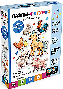 Puzzle Shapes - Baby Games. Farm