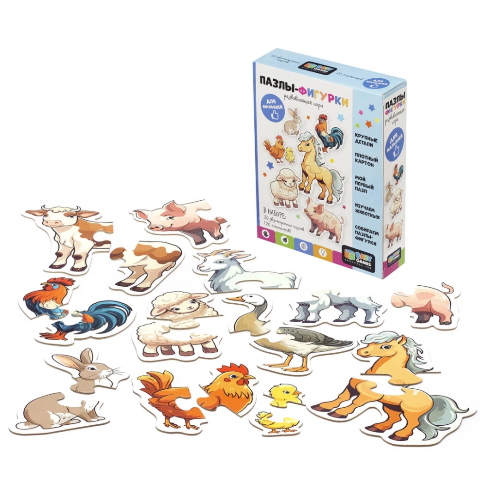 Puzzle Shapes - Baby Games. Farm