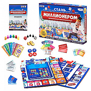 Board Game - Become a Millionaire