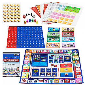Board Game - Become a Millionaire
