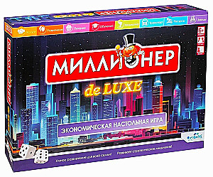 Board Game - Millionaire Deluxe (V2)