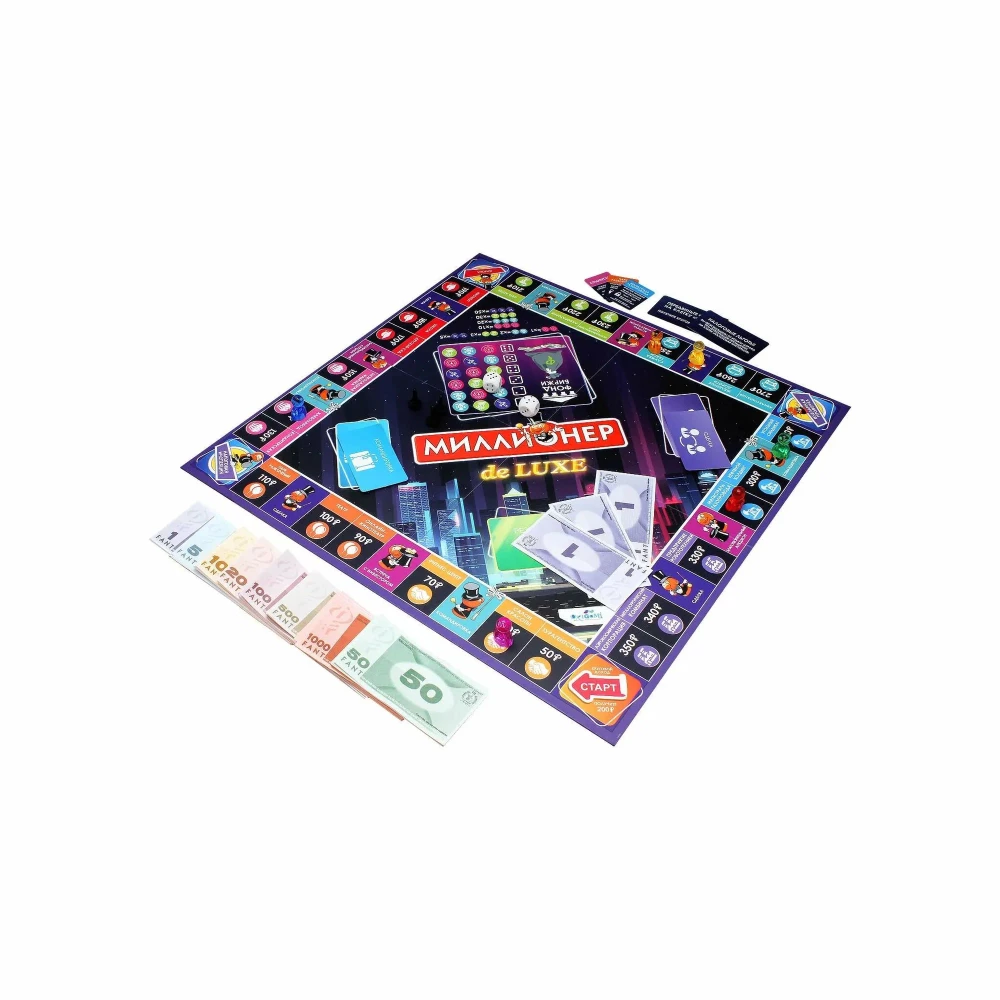 Board Game - Millionaire Deluxe (V2)