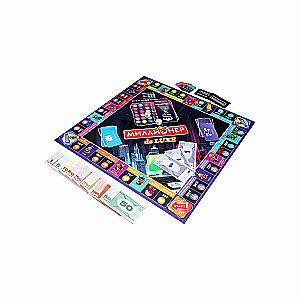 Board Game - Millionaire Deluxe (V2)