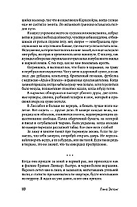 The Tsar Ordered You to Be Hanged