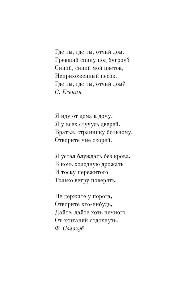 Dešimt kartų