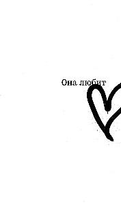 Kristina's Red Notebooks