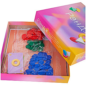 Board Game - Ränge