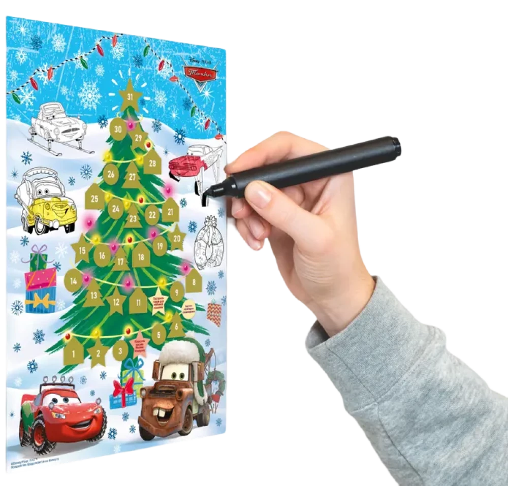 Advent Calendar, Coloring Book with Disney/Pixar Marking - Cars