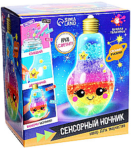 Creative Set - Sensor Night Light