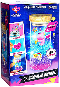 Creative Kit - Touch Nightlight