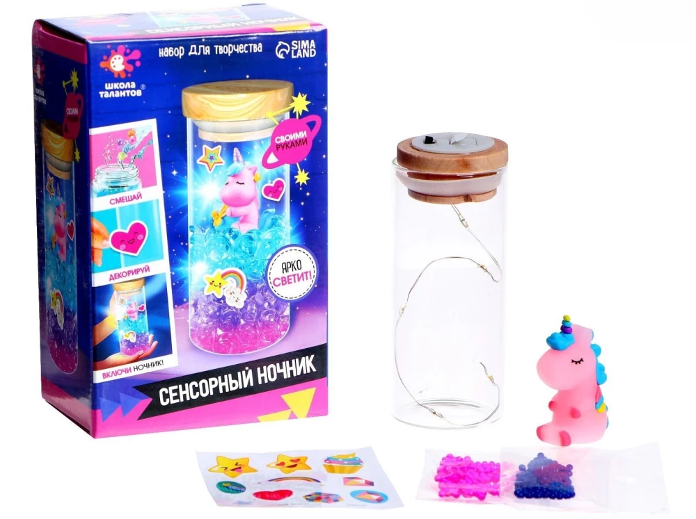 Creative Kit - Touch Nightlight