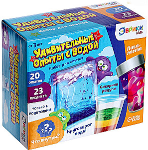 Experiment Set - Amazing Experiments with Water