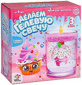 Craft Kit - Making a Gel Candle. Pastry