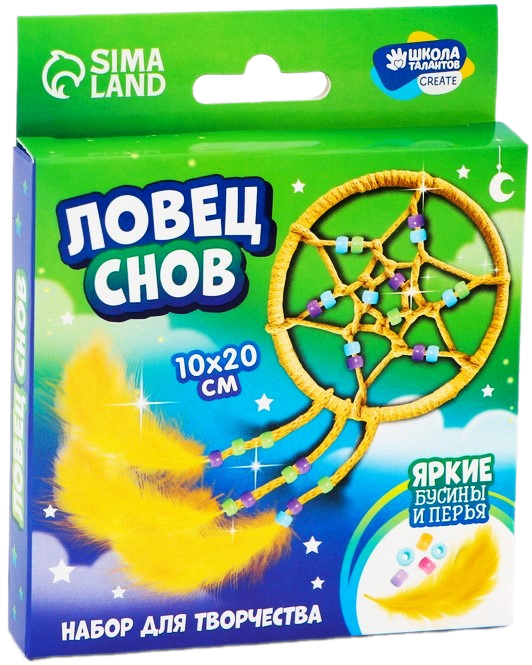 Creative Set - Dreamcatcher