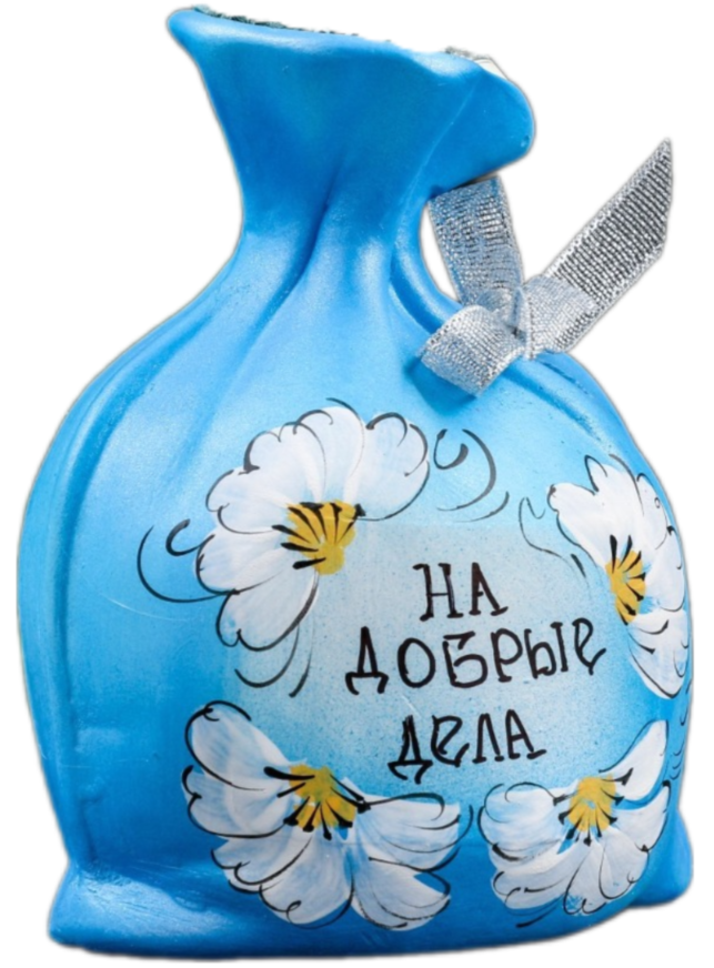 Koplytė - Maišelis - Geriems darbams, mėlynas