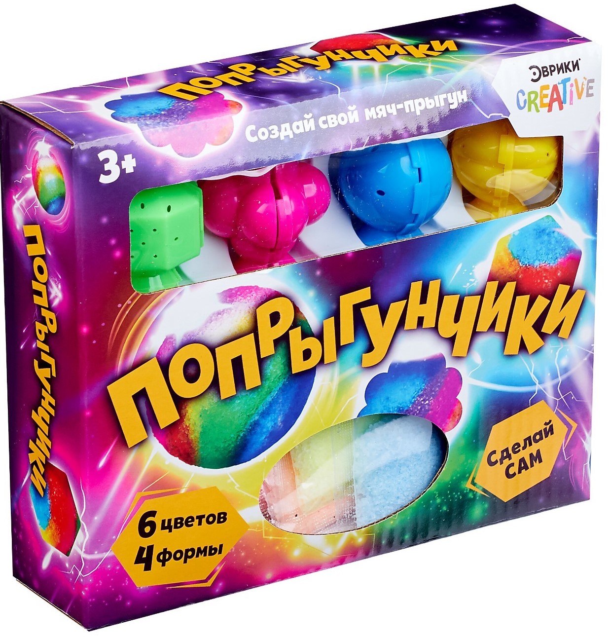 Eksperimenteerimise komplekt - Hüppekuulid