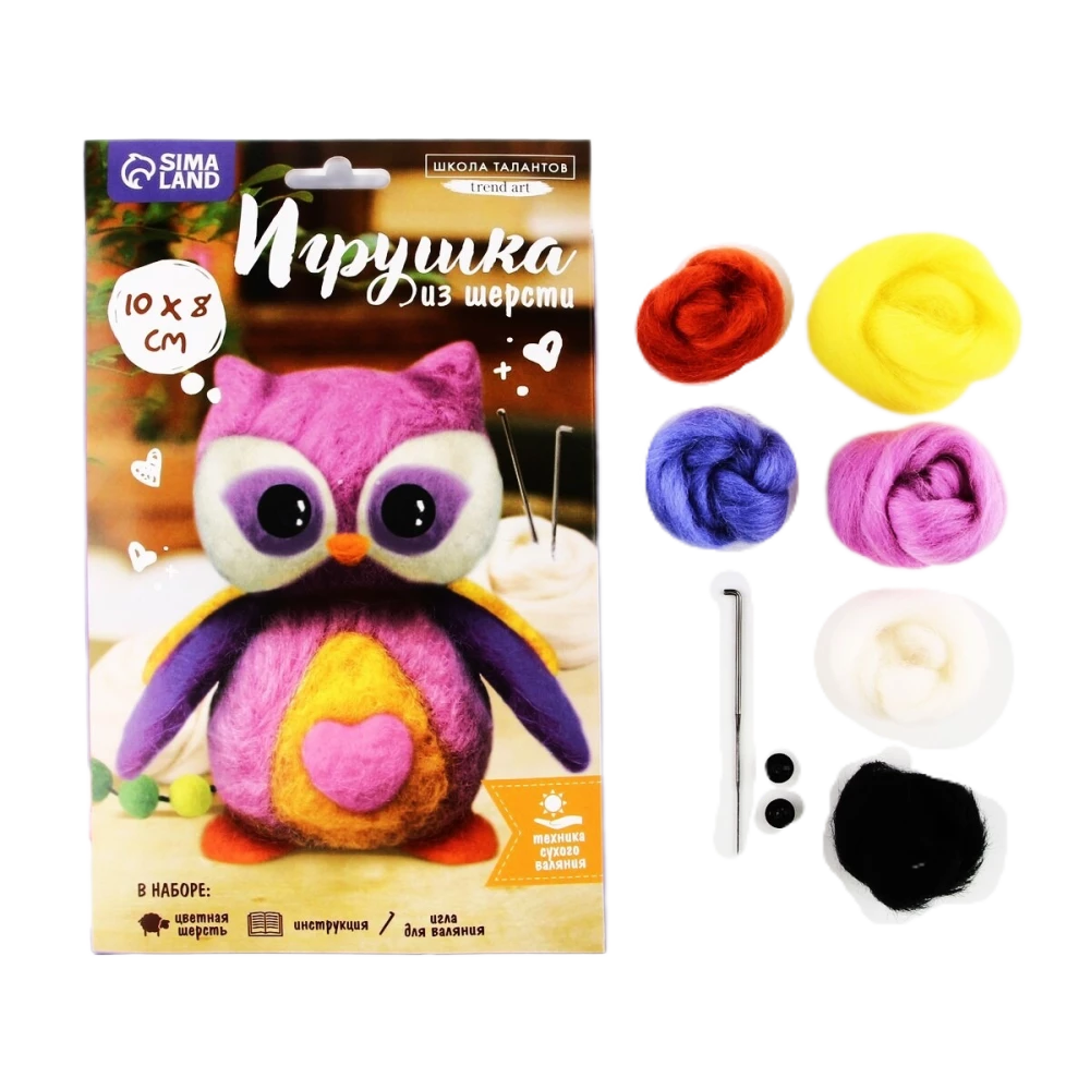 Wool Toy. Bright Owl. Dry Felting Technique