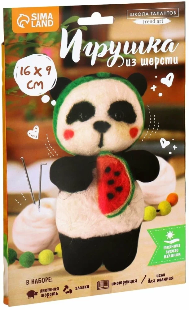 Felting with Wool - Panda with Watermelon