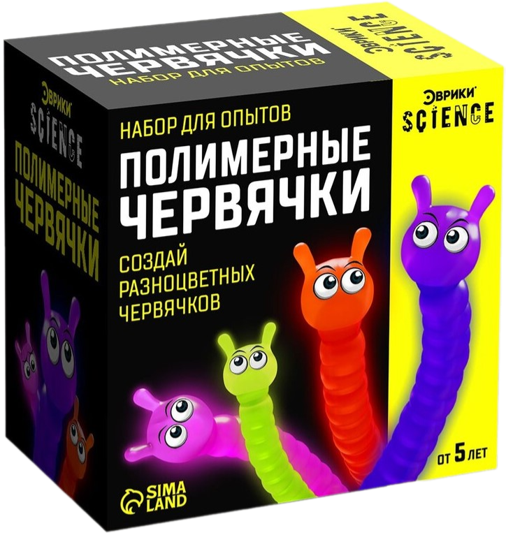 Experiment Set - Polymer Worms