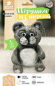 Wool Toy - Cat