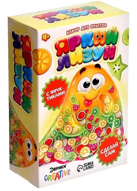 Katsed lastele - Erksav lutsukommi