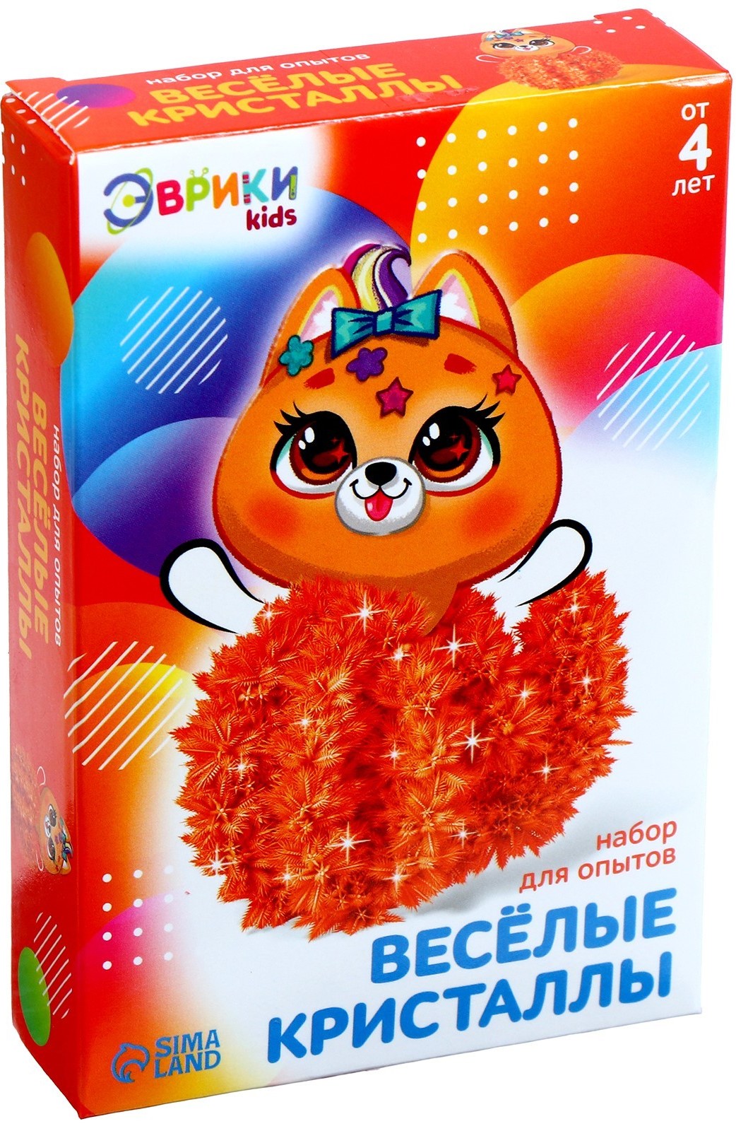 Eksperimentide komplekt - Imelised kristallid, koerake