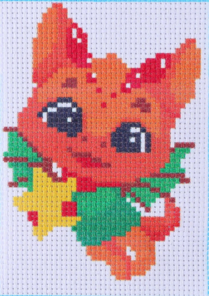 Cross Stitch - Little Dragon with a Gift