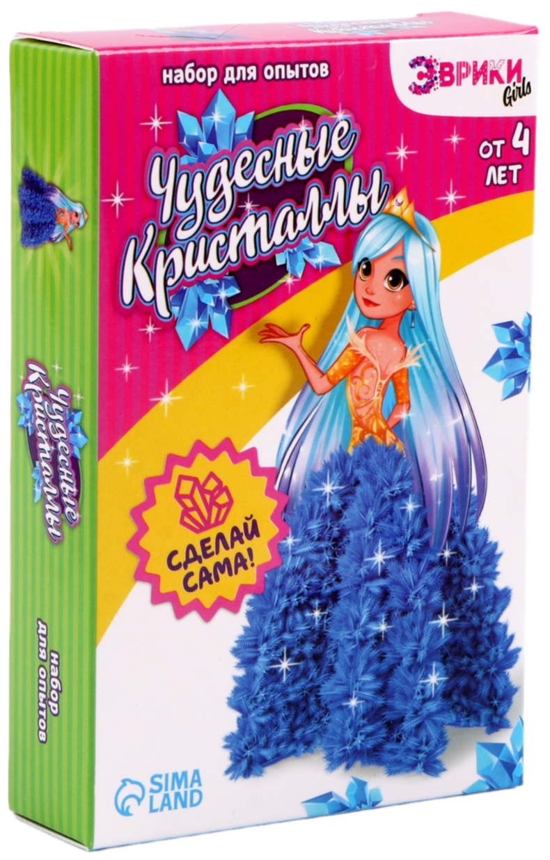 Eksperimentide komplekt - Imelised kristallid, printsess