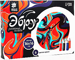 Ebru Painting Set. Round Clock