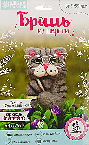 Набор для творчества - Брошь из шерсти. Кот