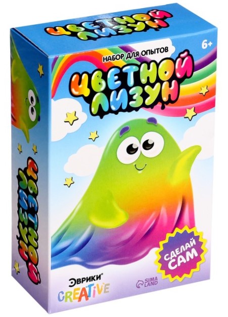 Katsetused lastele - Värviline lime