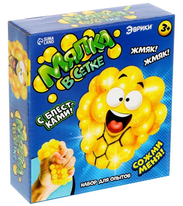 Katsetuste komplekt - Särava võrgu sees olev mälumine