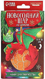 Craft Set - Christmas Bauble. Dragon on Egg