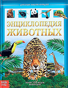 Animals