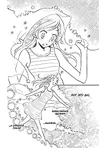Very Nice, God. Volume 2