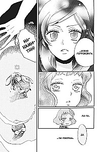 Very Nice, God. Volume 2