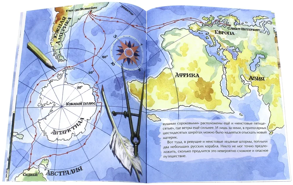 Antarctica
