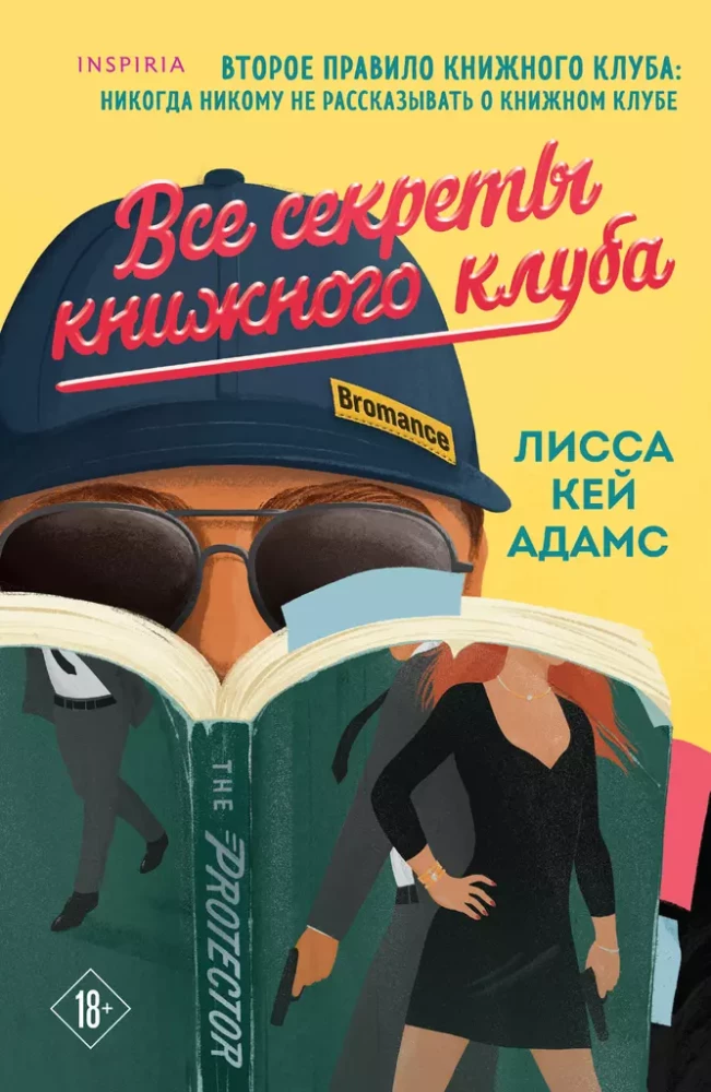 All the Secrets of the Book Club