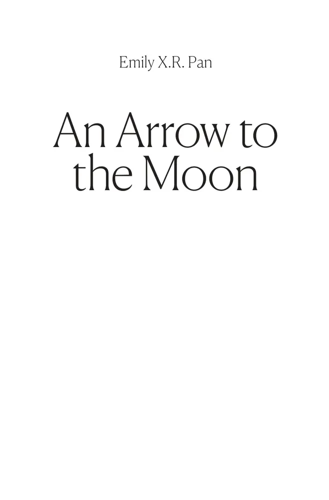 The Moon and the Archer