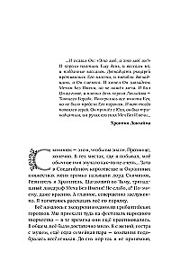 Nežinomasis Kardas