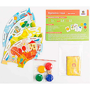 Board Game - Seasons