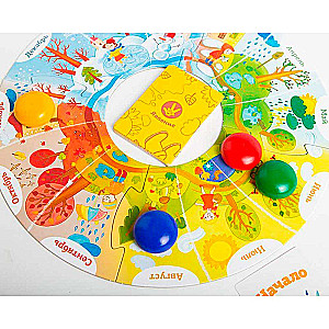 Board Game - Seasons